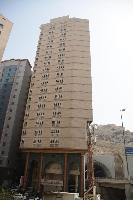 Best hajj Provider Rahat Umrah
